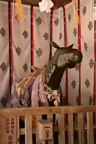 大神山神社奥宮(鳥取県)