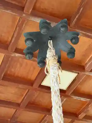 伊勢両宮(山形県)