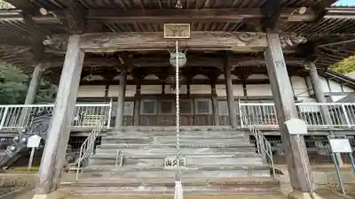 妙法寺(京都府)