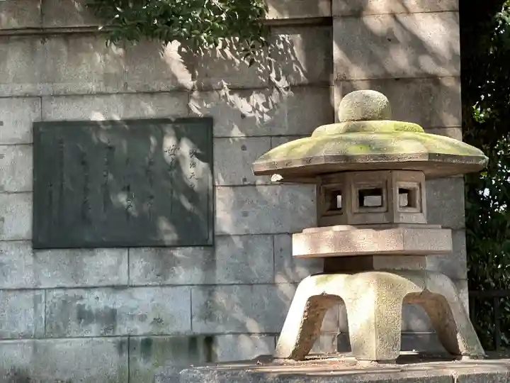 濠北方面戦没者慰霊碑(旧尼港事件慰霊碑設置場所)(東京都)