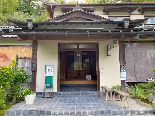 正法寺のその他建物