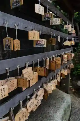 白山神社の絵馬