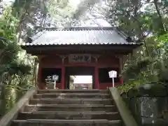 日本寺(千葉県)