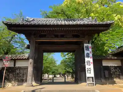 喜多院(埼玉県)
