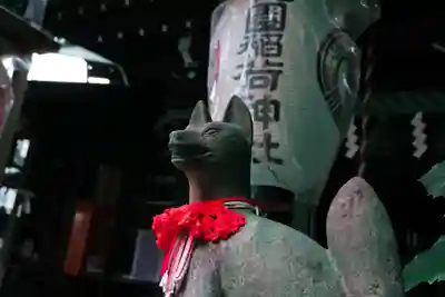 花園稲荷神社(東京都)