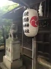 武蔵野八幡宮の狛犬