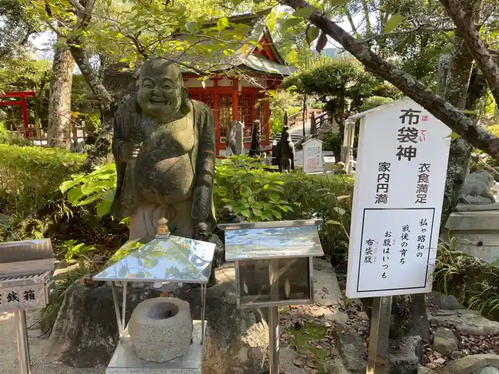 田村神社(香川県)
