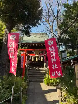 自由が丘熊野神社の{uncategorized: "未分類", other: "その他", undefined: "問題あり", building: "その他建物", grave: "お墓", sacred_gate: "鳥居", guardian: "狛犬", statue: "像", buddha: "仏像", history: "歴史", nature: "自然", garden: "庭園", animal: "動物", pagoda: "塔", temizu: "手水舎", mountain_gate: "山門・神門", sanctuary: "本殿・本堂", subordinate: "末社・摂社", art: "芸術", scenery: "景色", jizo: "地蔵", ema: "絵馬", goshuin: "御朱印", omikuji: "おみくじ", items: "授与品その他", amulet: "お守り", goshuincho: "御朱印帳", eats: "食事", festival: "お祭り", votive_dance: "神楽", shichigosan: "七五三参", wedding: "結婚式", experience: "体験その他", initially: "初詣", around: "周辺", anti_infection: "感染症対策"}