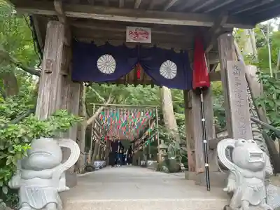 如意輪寺(福岡県)