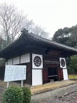宝林寺(静岡県)