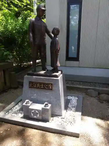 埼玉縣護國神社(埼玉県)
