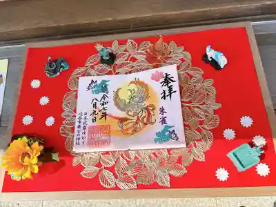 小垣江神明神社(愛知県)