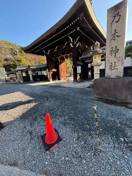 京都乃木神社(京都府)