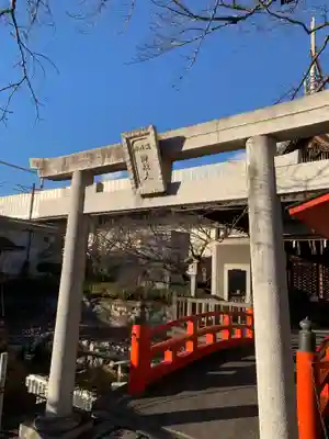 六孫王神社(京都府)