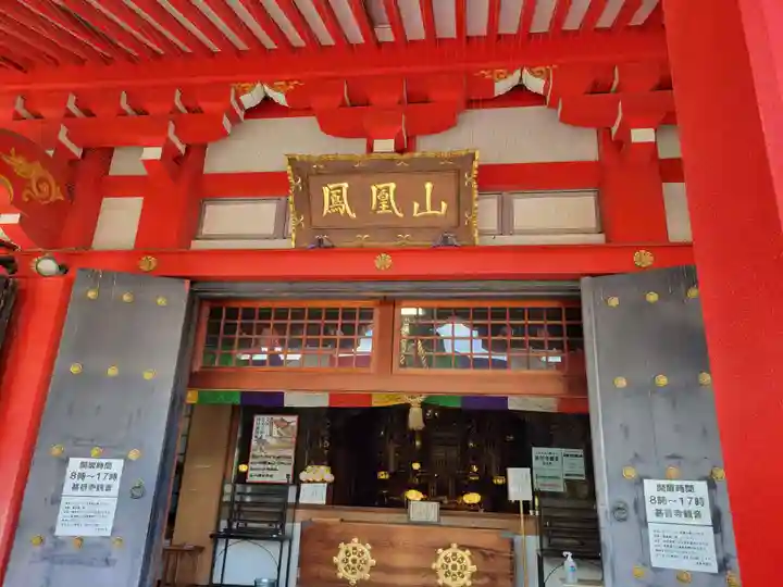 甚目寺の本殿・本堂