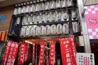 永福寺(蛸薬師堂)(京都府)