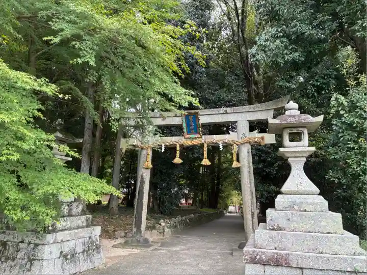 鷺森神社(京都府)