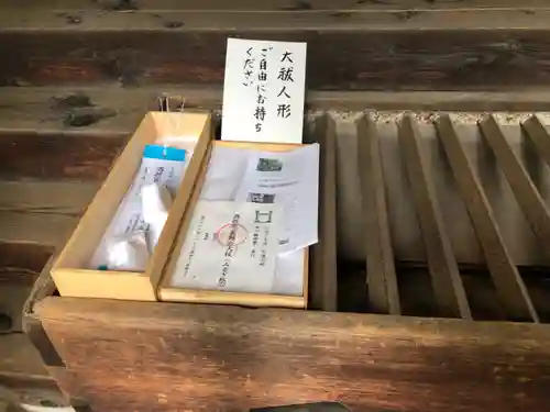 酒折宮のお祭り