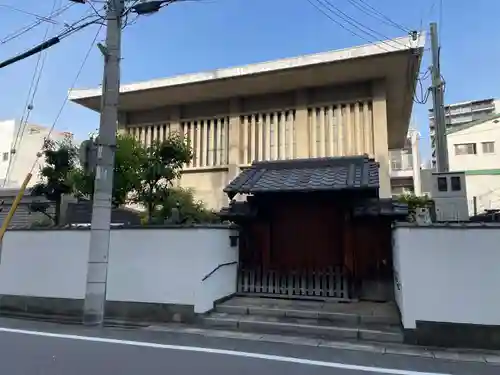 迎接寺(兵庫県)