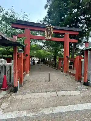 氷室神社(奈良県)