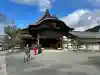 醍醐寺の{uncategorized: "未分類", other: "その他", undefined: "問題あり", building: "その他建物", grave: "お墓", sacred_gate: "鳥居", guardian: "狛犬", statue: "像", buddha: "仏像", history: "歴史", nature: "自然", garden: "庭園", animal: "動物", pagoda: "塔", temizu: "手水舎", mountain_gate: "山門・神門", sanctuary: "本殿・本堂", subordinate: "末社・摂社", art: "芸術", scenery: "景色", jizo: "地蔵", ema: "絵馬", goshuin: "御朱印", omikuji: "おみくじ", items: "授与品その他", amulet: "お守り", goshuincho: "御朱印帳", eats: "食事", festival: "お祭り", votive_dance: "神楽", shichigosan: "七五三参", wedding: "結婚式", experience: "体験その他", initially: "初詣", around: "周辺", anti_infection: "感染症対策"}