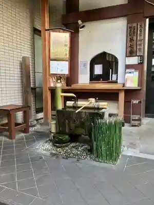 心城院の手水舎