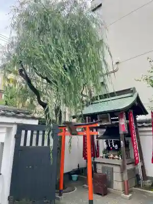 松坂稲荷大明神(東京都)