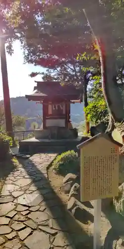 伊豆山神社(静岡県)