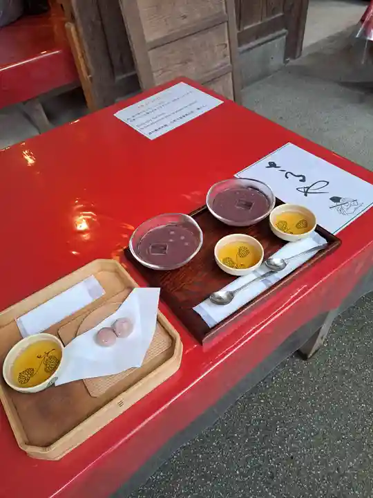 賀茂御祖神社(下鴨神社)(京都府)