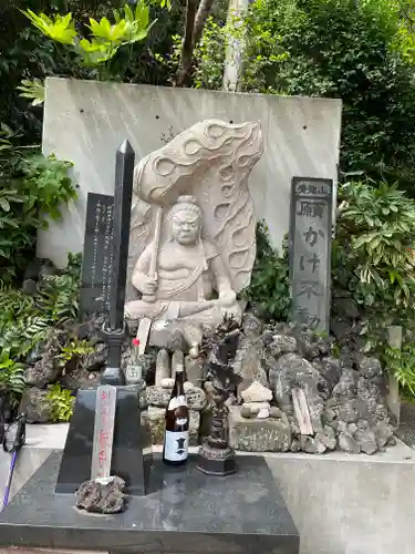 能蔵院(千葉県)