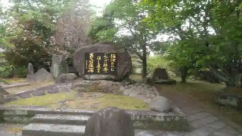 正行寺のその他建物