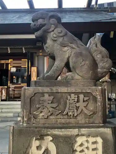 芝大神宮(東京都)