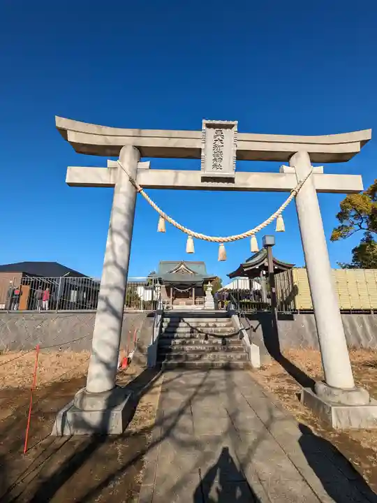 栗木御嶽神社(神奈川県)