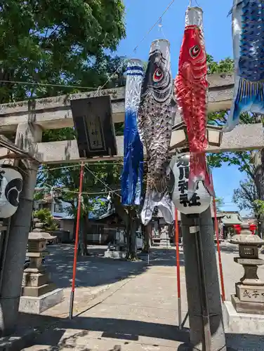 相模原氷川神社(神奈川県)