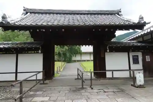 醍醐寺の山門・神門