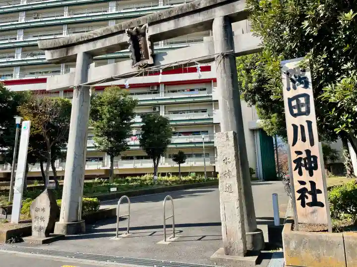 隅田川神社(東京都)