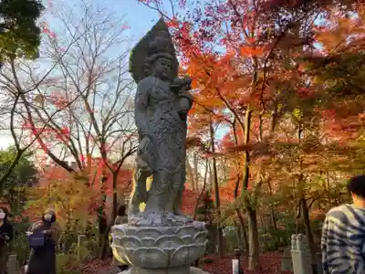 禅林寺(永観堂)(京都府)