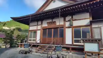 宝寿寺(神奈川県)