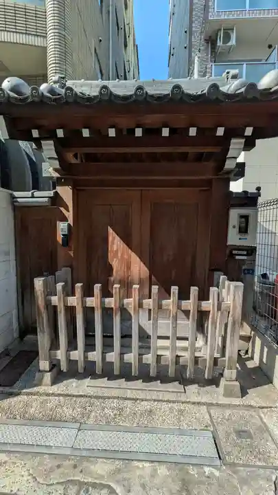 妙蓮寺(大阪府)