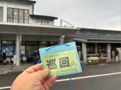 理覚院(滋賀県)