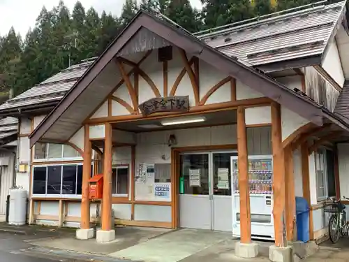 三島神社(福島県)