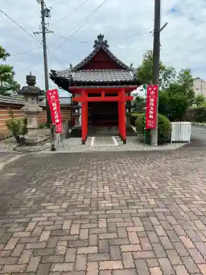 圓鏡寺(岐阜県)