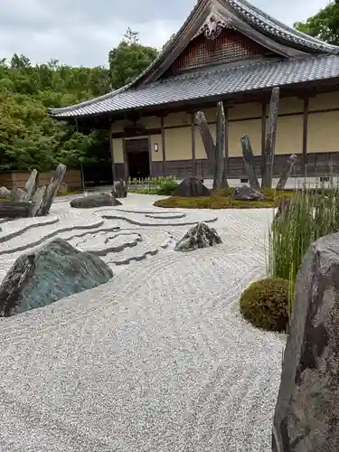 圓光寺(京都府)