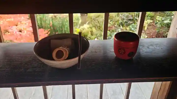 宝泉院(京都府)