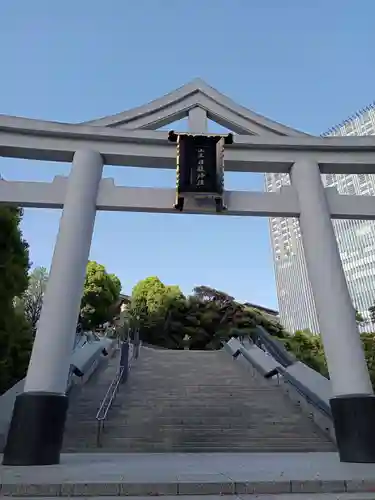 日枝神社の鳥居