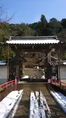 金剛院の山門