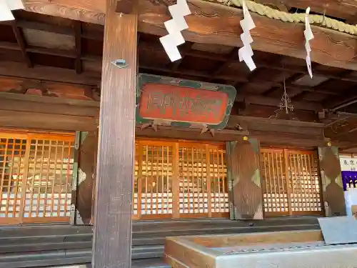 大國魂神社のその他建物