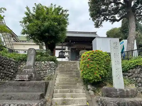 清水寺(神奈川県)