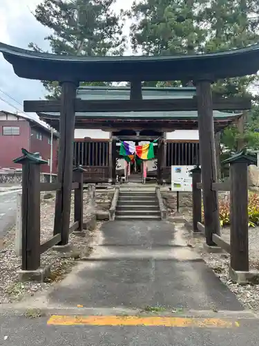 金剛山 正法寺の鳥居