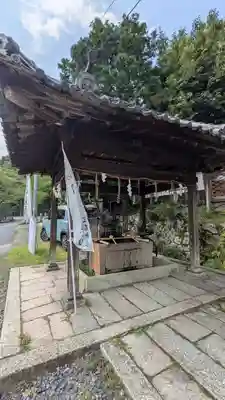 三尾神社(滋賀県)